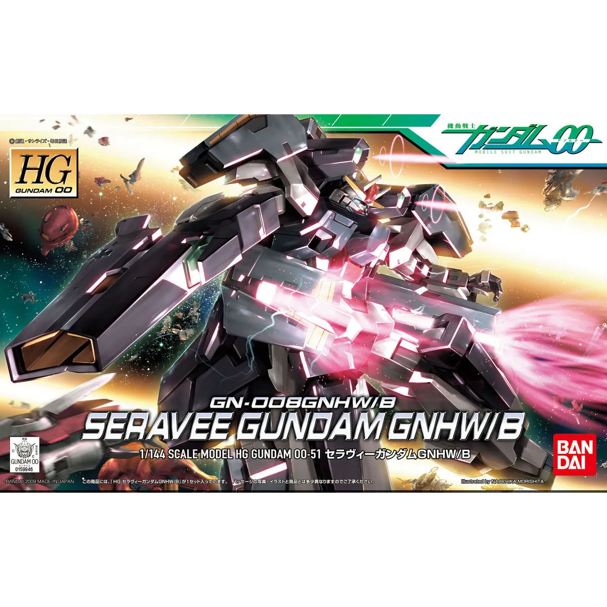HG00 51 Seravee GNHW/B 1/144
