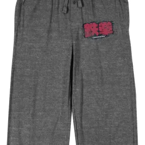 Men's Tekken Licensed Character Logo Sleep Pants